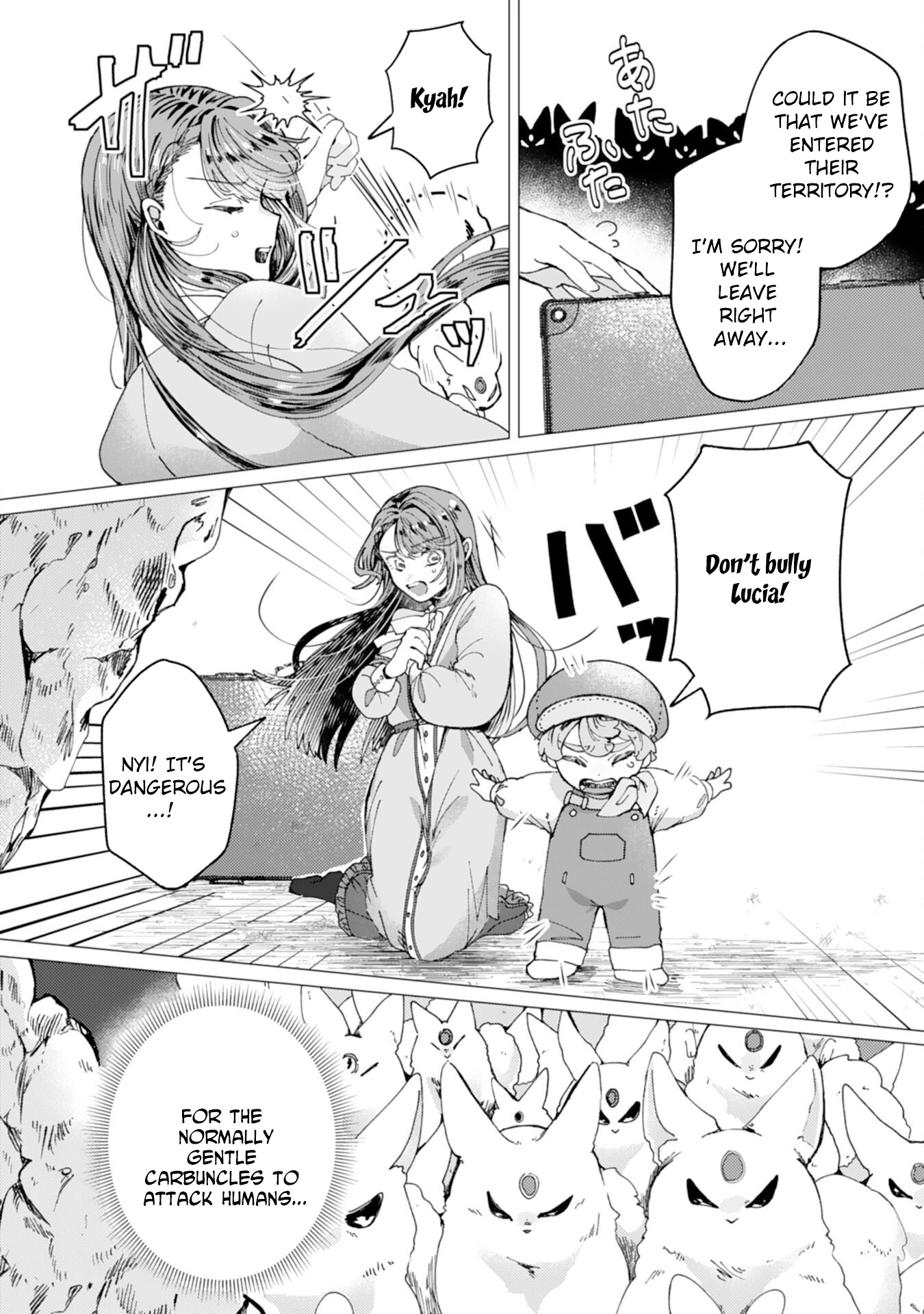 Cast Aside Genius Magitech Crafter’s Relaxed Workshop Life Chapter 4 Page 14